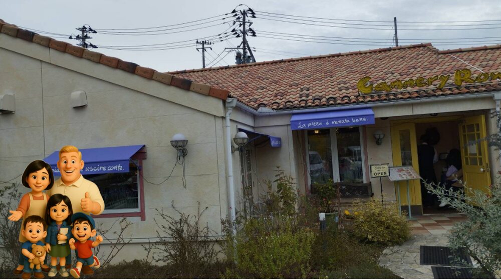 キャナリィ・ロウ富谷店(とみやぐらし)