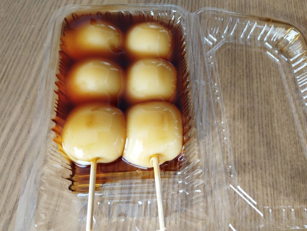 富谷市の団子屋さん、将満のみたらし生団子300円だった